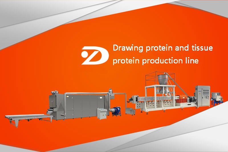 Drawing protein and tissue protein production line.jpg