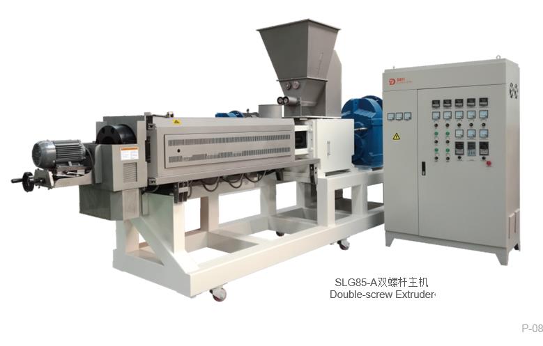 Twin Screw Puffed Extruder Machine 