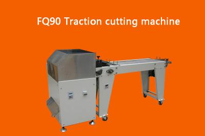 FQ90 Pulling Cutter